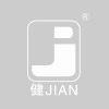 【濟(jì)南鑫浩焊接】除夕圍坐，無需多言，便是團(tuán)圓