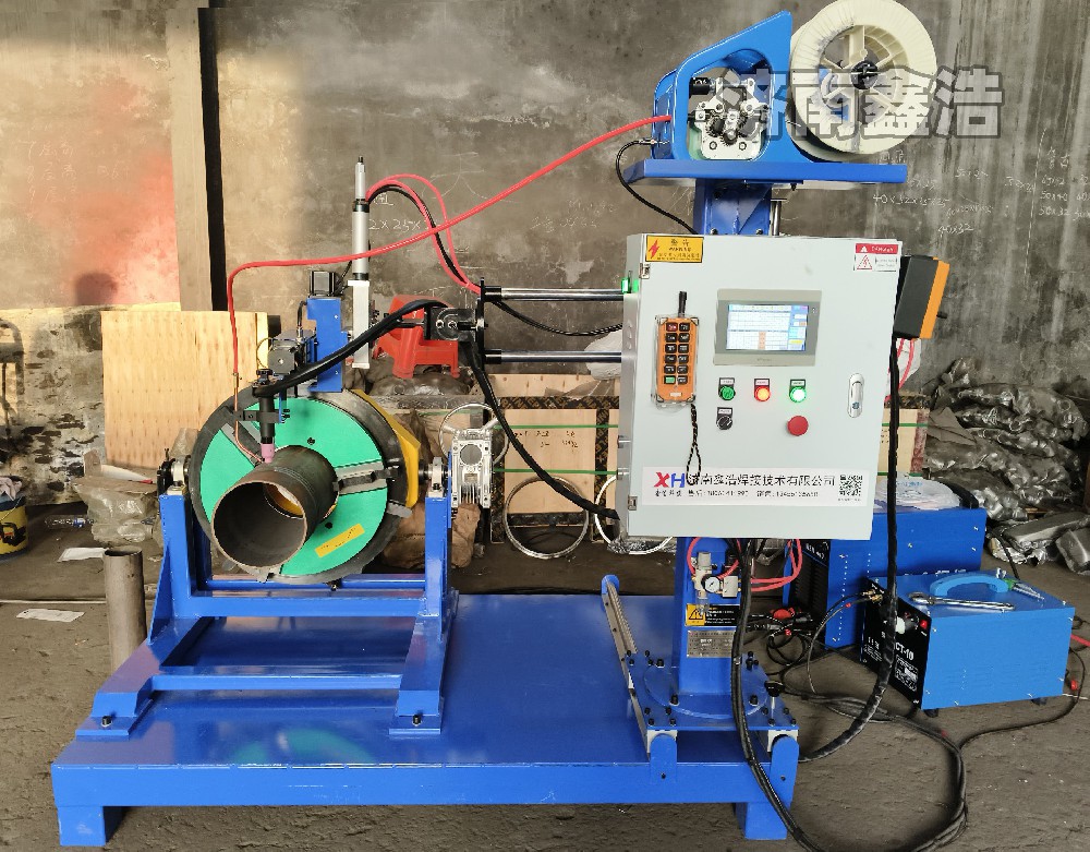 ZDH-1140定制款，加寬加大氬弧自動焊機(jī)